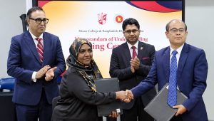বাংলাদেশ-মালদ্বীপ গ্রিন ইনিশিয়েটিভ চালু, সবুজ ভবিষ্যতের স্বপ্ন