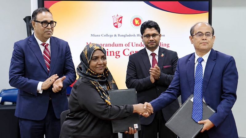 বাংলাদেশ-মালদ্বীপ গ্রিন ইনিশিয়েটিভ চালু, সবুজ ভবিষ্যতের স্বপ্ন