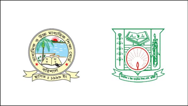 বরিশাল-কুমিল্লায় ফেল থেকে পাস ৪১৫, জিপিএ-৫ পেল ৩১৯ জন