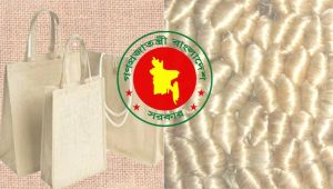 চালু হচ্ছে বন্ধ পাটকল, ৫০ হাজার কর্মসংস্থান সৃষ্টি