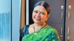 কাজই প্রার্থনা, কাজই প্রেম চয়নিকা চৌধুরীর
