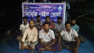 ভোলায় কোস্ট গার্ডের অভিযানে আটক ৮