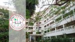 কুবির ভর্তি পরীক্ষা ফেব্রুয়ারিতে, রাজশাহী-চট্টগ্রামেও থাকবে কেন্দ্র