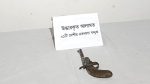 কক্সবাজারে যাত্রী ছাউনির পেছন থেকে দেশীয় বন্দুক উদ্ধার