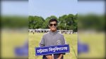 ব্যানার লাগাতে গিয়ে বিদ্যুৎস্পৃষ্ট হয়ে চবি শিক্ষার্থীর মৃত্যু