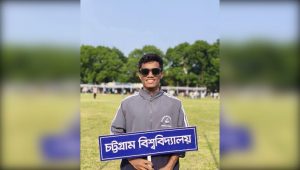 ব্যানার লাগাতে গিয়ে বিদ্যুৎস্পৃষ্ট হয়ে চবি শিক্ষার্থীর মৃত্যু