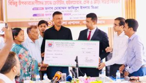 স্বার্থের চর্চা ভুলে বিবেকের চর্চা করুন: চট্টগ্রামের ডিসি