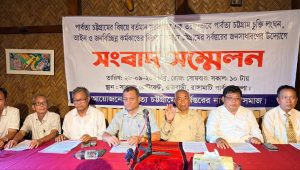 মীর হেলালকে পার্বত্য প্রতিমন্ত্রীর পদ থেকে প্রত্যাহারের দাবি