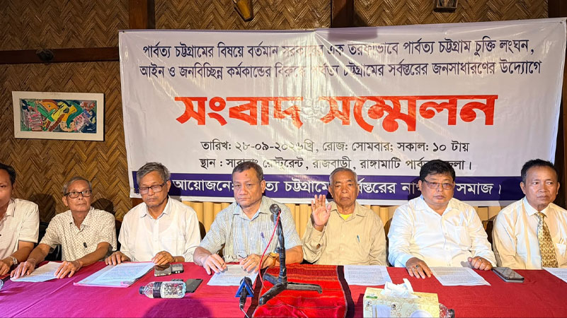 মীর হেলালকে পার্বত্য প্রতিমন্ত্রীর পদ থেকে প্রত্যাহারের দাবি