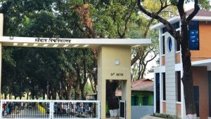দুই বছরে চবিতে ১৮ শিক্ষার্থীর মৃত্যু