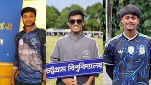 ১২ দিনের ব্যবধানে তিন শিক্ষার্থীকে হারাল চট্টগ্রাম বিশ্ববিদ্যালয়