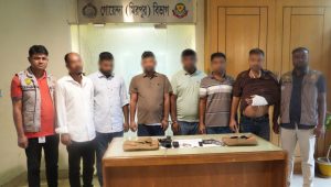 ডিবি পরিচয়ে ডাকাতির প্রস্তুতি, খেলনা পিস্তল-ওয়াকিটকিসহ গ্রেপ্তার ৬