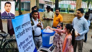 প্লাস্টিক বর্জ্য জমা দিলেই শিক্ষার্থীরা পাবে চিড়িয়াখানা দর্শনের সুযোগ