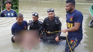 কর্ণফুলী নদীতে নিখোঁজ চবি শিক্ষার্থীর মরদেহ উদ্ধার