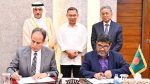ইস্টার্ন রিফাইনারি সম্প্রসারণে আইডিবির সঙ্গে রড় চুক্তি