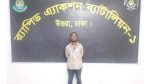 এক্সপ্রেসওয়েতে মরদেহ: বাবুল পরিবহনের চালকসহ আটক ৩