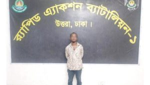এক্সপ্রেসওয়েতে মরদেহ: বাবুল পরিবহনের চালকসহ আটক ৩