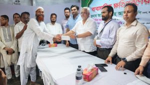 ভূমি অধিগ্রহণে ভোগান্তি কমাতে ঢাকা জেলা প্রশাসনের উদ্যোগ