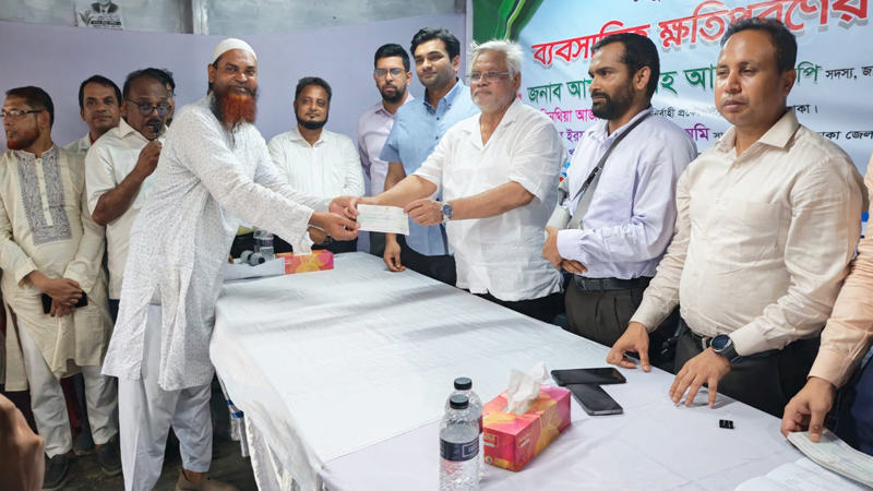 ভূমি অধিগ্রহণে ভোগান্তি কমাতে ঢাকা জেলা প্রশাসনের উদ্যোগ