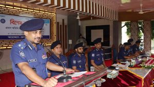 পুলিশ সদস্যদের সর্বোচ্চ পেশাদারত্বের সঙ্গে দায়িত্ব পালনের আহ্বান