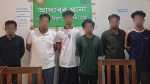 কার্যক্রম নিষিদ্ধ সংগঠনের ৬ সদস্য গ্রেপ্তার
