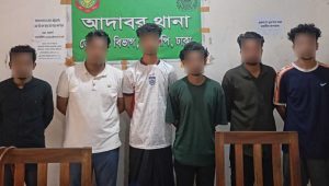 কার্যক্রম নিষিদ্ধ সংগঠনের ৬ সদস্য গ্রেপ্তার