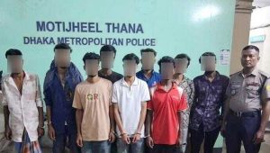 মতিঝিলে পুলিশের বিশেষ অভিযানে গ্রেপ্তার ৯