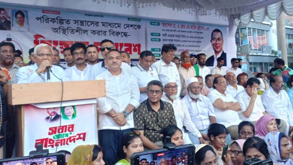 স্বৈরাচার ও তার দোসরদের সঙ্গে কোনো আপস নয়: সমাজকল্যাণমন্ত্রী