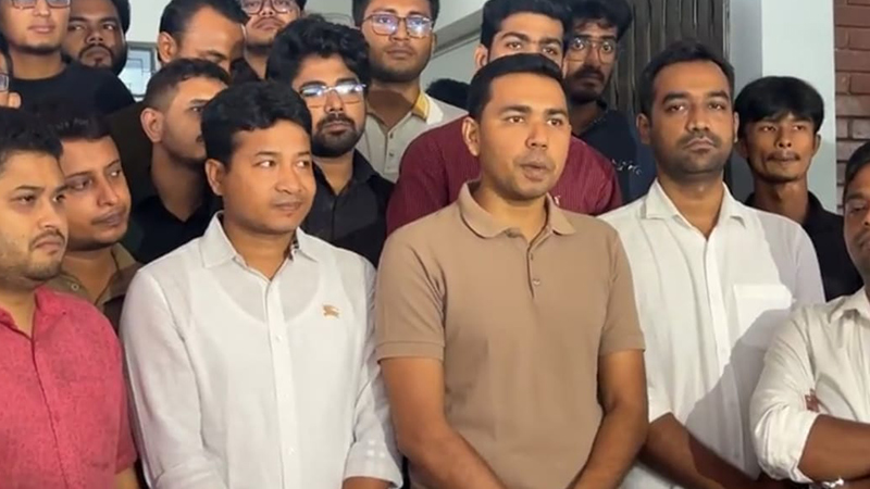 ডাকসু সংগ্রহশালা থেকে জিন্নাহর ছবি সরাতে ছাত্রদলের আলটিমেটাম