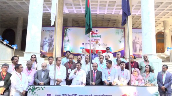 ঢাবি অ্যালামনাই অ্যাসোসিয়েশনের প্রতিষ্ঠাবার্ষিকী উদযাপন