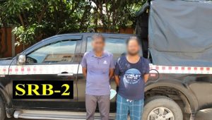 মোহাম্মদপুরের চিহ্নিত চাঁদাবাজ ‘কাইল্ল্যা ফারুক’ অস্ত্রসহ গ্রেপ্তার