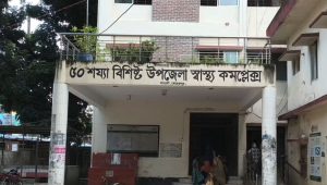 মেহেরপুরে পুকুরের পানিতে ডুবে শিশুর মৃত্যু