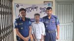 শ্রীপুরে সন্তানের সামনে মাকে ধর্ষণ মামলার প্রধান আসামি গ্রেপ্তার