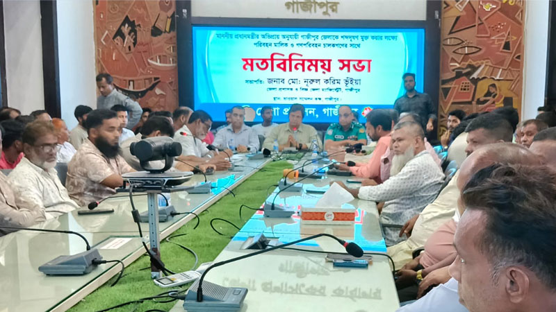 ১৫ দিনে হাইড্রোলিক হর্নমুক্ত হবে ৫৫০ বাস: গাজীপুরের জেলা প্রশাসক