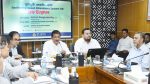 ভূমি অফিসে কর্মকর্তাদের উপস্থিতি নিশ্চিতে চালু হচ্ছে ‘জিও ফেন্সিং’