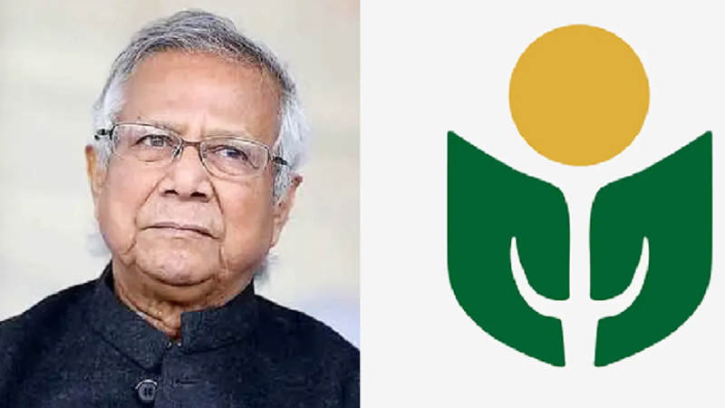 গ্রামীণ কল্যাণের ৬৬৬ কোটি টাকা পরিশোধের রায় বহাল