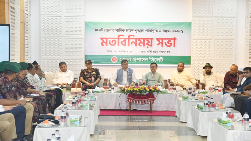রাজনৈতিক পরিচয় দেখে অপরাধীকে ছাড় নয়: স্বরাষ্ট্রমন্ত্রী