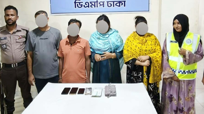 মিরপুরে হানি ট্র্যাপ চক্রের ৪ সদস্য গ্রেপ্তার