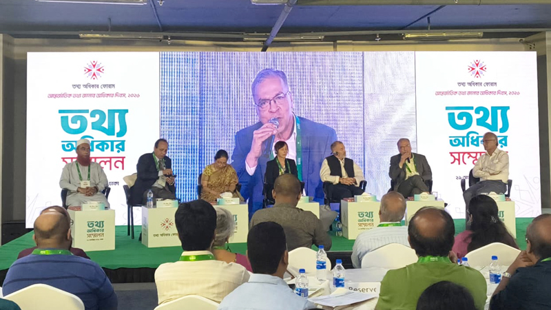 তথ্য চাওয়ার আগ্রহ বাড়লেও বাধা ‘প্রতিশোধের ভয়’: জরিপ