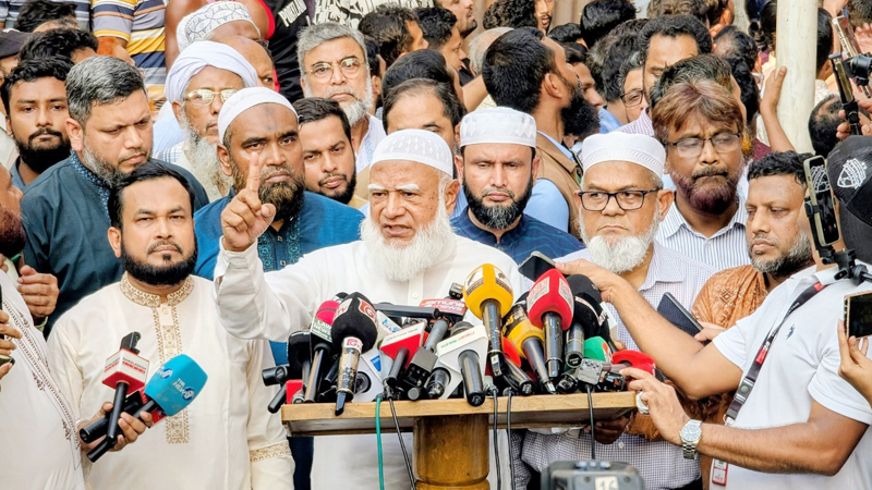 সরকারি দলের আশ্রয়-প্রশ্রয়েই মব সন্ত্রাস চলছে: জামায়াত আমির 