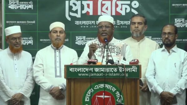 আইনশৃঙ্খলা পরিস্থিতির অবনতিতে জামায়াতের উদ্বেগ