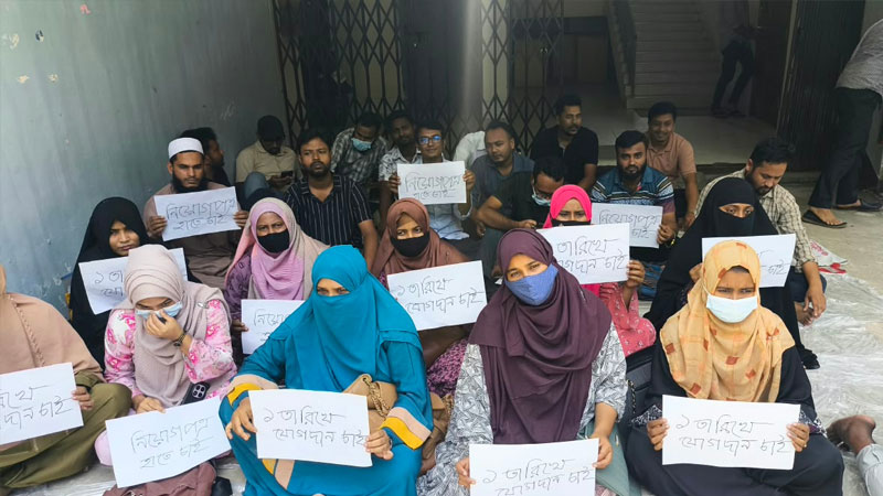 নিয়োগপত্রের দাবিতে জামালপুরে দ্বিতীয় দিনের মতো ৫১ প্রার্থীর অনশন