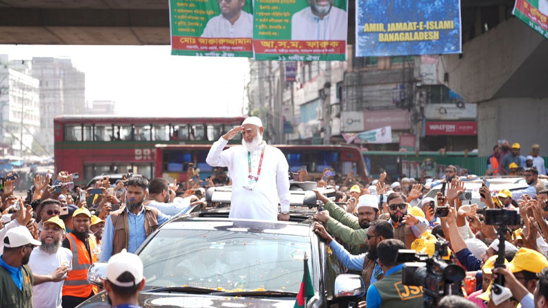 গণভোটের গণরায় নিশ্চিতে আন্দোলনে নেমেছি: শফিকুর রহমান