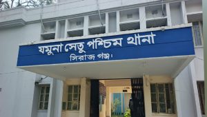 সিরাজগঞ্জে ৯৪টি মোবাইলসহ আন্তজেলা চোরচক্রের ৮ সদস্য গ্রেপ্তার