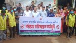 ঝালকাঠিতে ডেঙ্গু প্রতিরোধে নতুন উদ্যোগ
