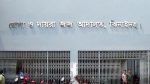 শিশু সাইমা হত্যার দায়ে প্রতিবেশী নারীর যাবজ্জীবন 