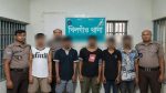 জজ মিয়া হত্যা মামলার আরো ৫ আসামি গ্রেপ্তার