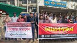 নিয়োগে রাজনৈতিক হস্তক্ষেপ বন্ধের দাবি, জবিতে মানববন্ধন