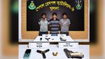 খুলনায় অস্ত্র-গুলিসহ শীর্ষ সন্ত্রাসী ডালিম গ্রেপ্তার