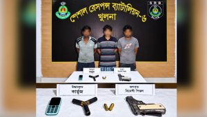 খুলনায় অস্ত্র-গুলিসহ শীর্ষ সন্ত্রাসী ডালিম গ্রেপ্তার